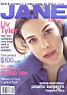 magazine16.JPG